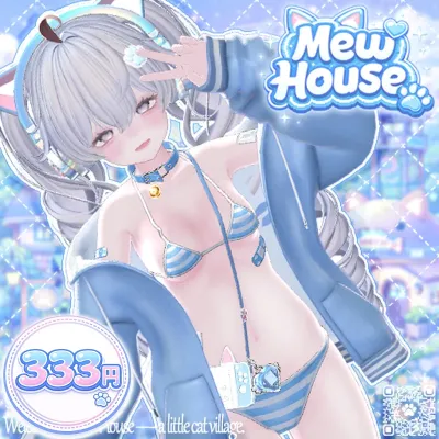 【Mew House】°.✩ [19 Avatars]