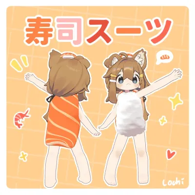 Sushi Suits for Mamehinata