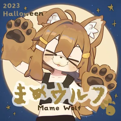MameWolf