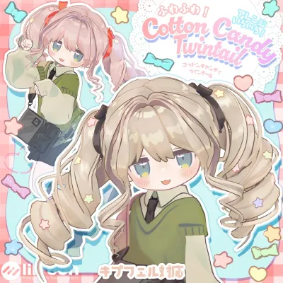 CottonCandyTwintail