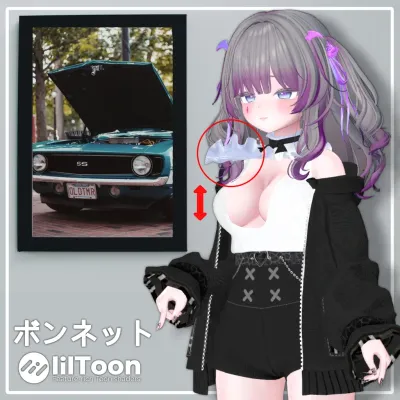 Bonnet [ Full Set ]