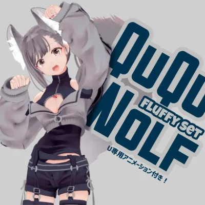 QuQu Wolf