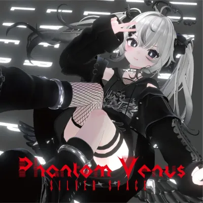 Phantom Venus