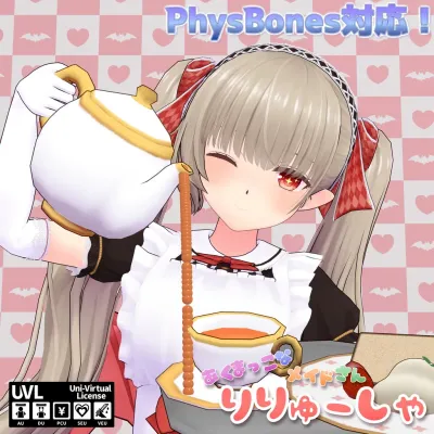 Lilysha