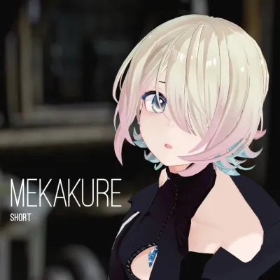 MEKAKURE Short