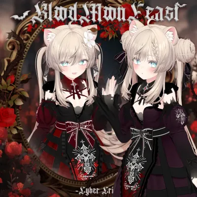 Blood Moon Feast [8 Avatars]