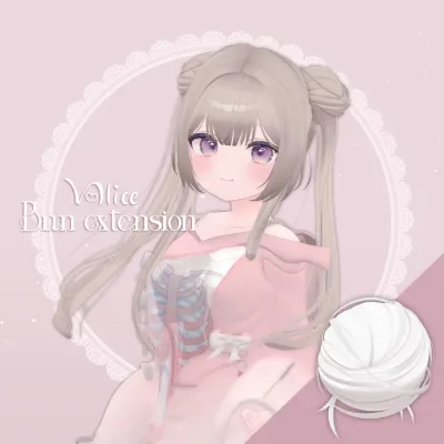 Bun extension