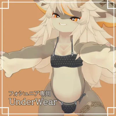Foshunia Underwear