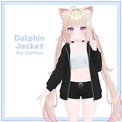 『シフォン (Chiffon)』 Dolphin Jacket for Chiffon