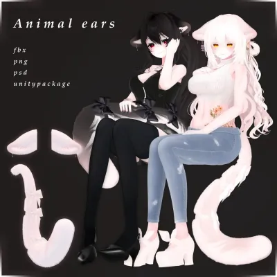 BalGu [PB] [ Animal ears ]