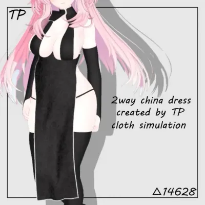 2way China dress