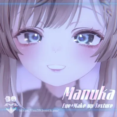 【Manuka】Eyes Makeup Body Tex—Starry Lake—[HD—PSD]