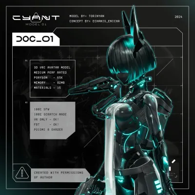 3Dモデル] CYANT Model—01 [シアント] [アバター] [VRC