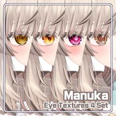 【Manuka】 Eye Textures 4Set