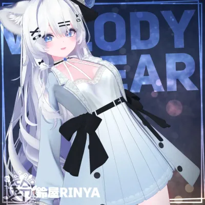 ベロディシアー Velodyseear