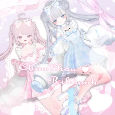 ChouChou Ribbon [FULL SET]