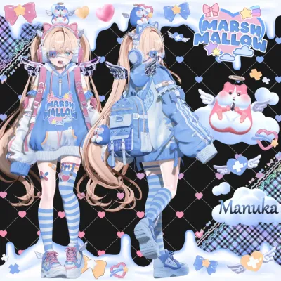 Marshmallow for Manuka