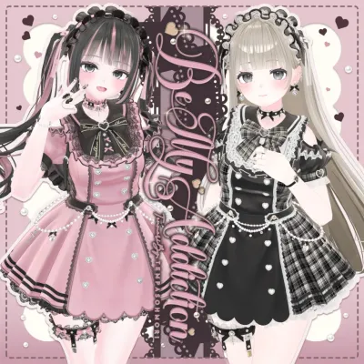 Be My Addiction (Moe)