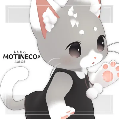 Motineco 2
