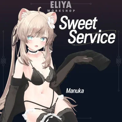 [Sweet service] Manuka
