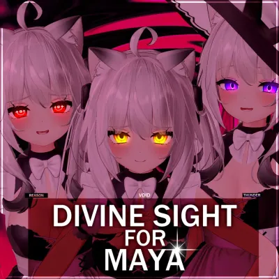 Divine Sight for Maya