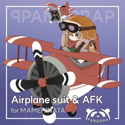 Mamehinata Airplane suit