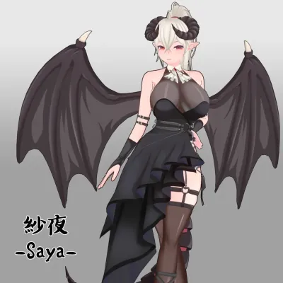 紗夜 - Saya