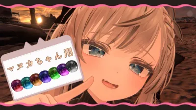 【Manuka】Eye texture for Manuka