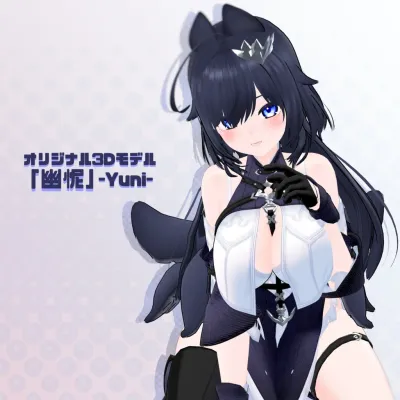 Yuni v1.04