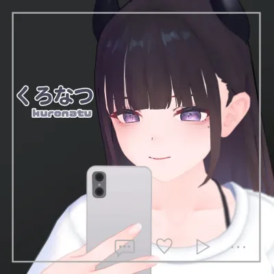 Kuronatu — Latest ver