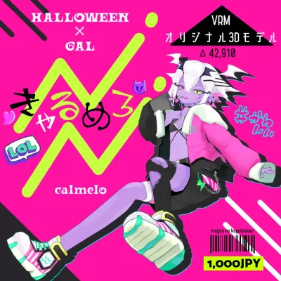 CALMELO