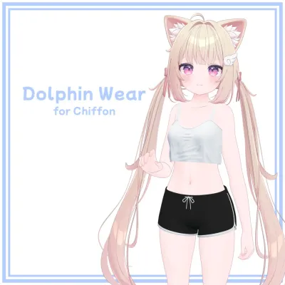 『シフォン (Chiffon)』 Dolphin Wear for Chiffon