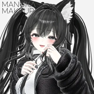 Manuka Simple Makeup