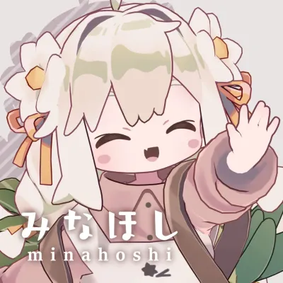 Minahoshi — V1.33