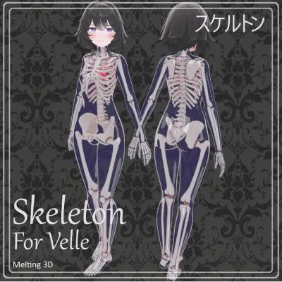 Skeleton for「ヴェール Velle」