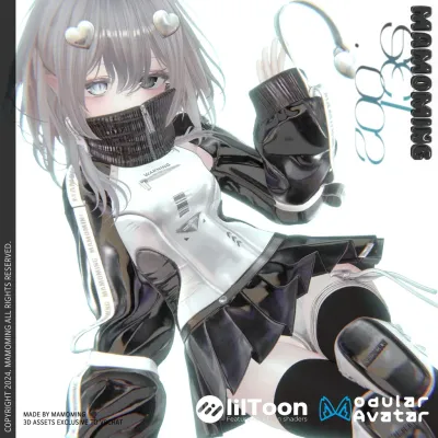 cybertic Swinsuit manuka