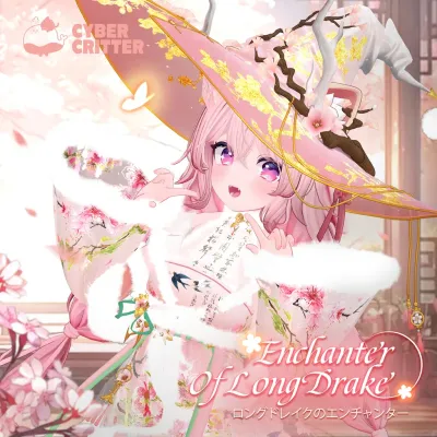 Enchanter of Long Drake/ドラゴン メイジ