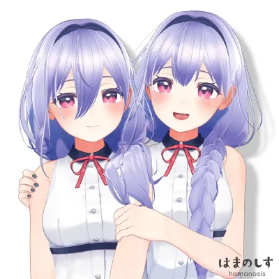 Utakata Hair