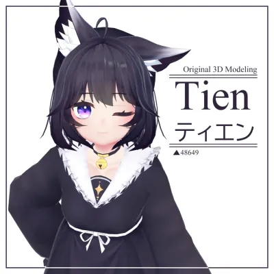 Tien v1.05