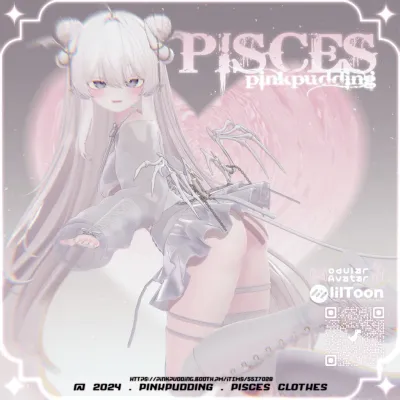 PISCES Sio