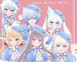 Aqua Gothic Skirt