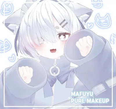 【Mafuyu】pure make up & body texture