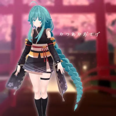mithuamiosage Ver.1.02