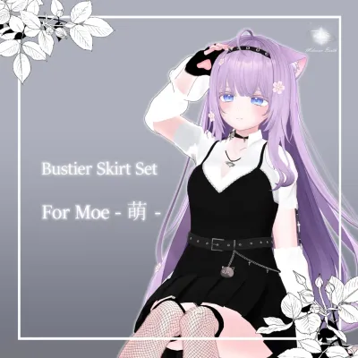 萌用] Bustier Skirt Set