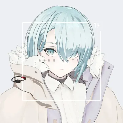 TUNER