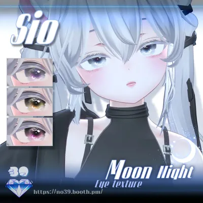 Moon night eyes texture for Sio