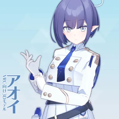 aoi