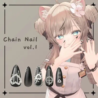 Chain Nail (Vol.1) (Moe)