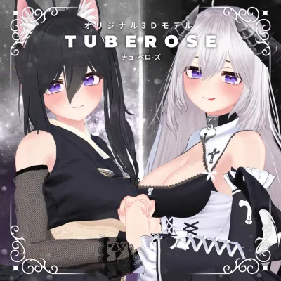 TubeRose