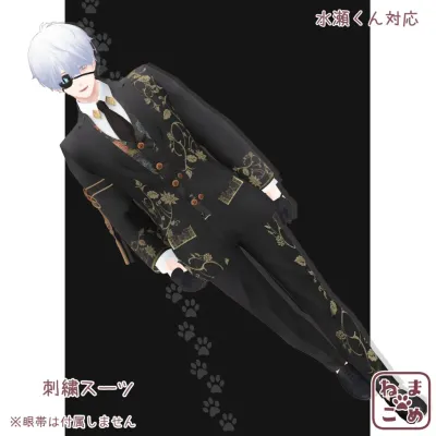 [For Minase] Embroidered suit leather shoes